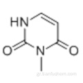 3-ΜΕΘΥΛΟΥΡΑΚΙΛ CAS 608-34-4